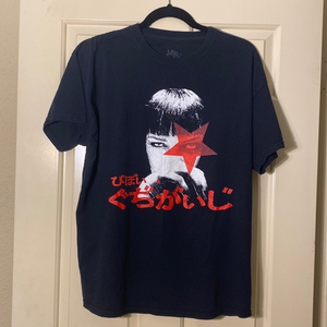 Likely Hated graphic T-Shirt‎ XX-Large woman’s